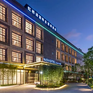 Novotel Hongqiao Hotel