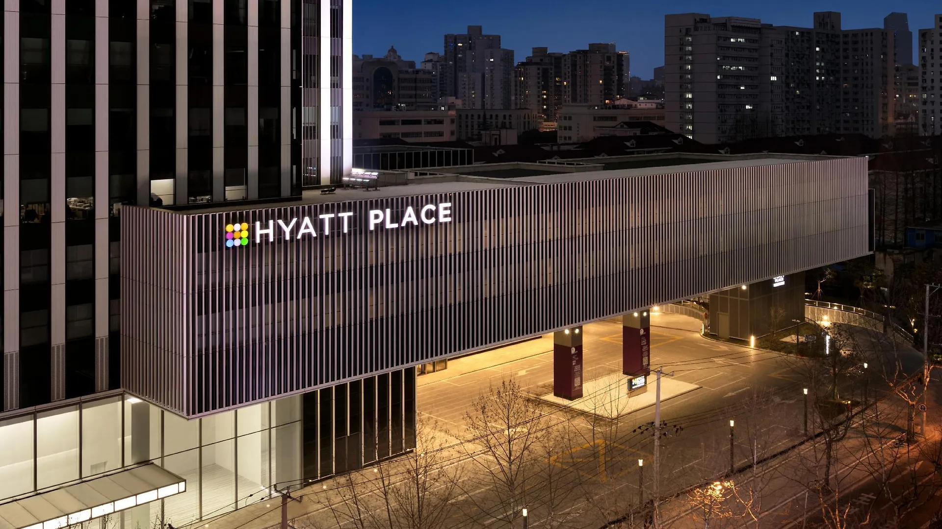 ****  Hotel Hyatt Place Shanghai Tianshan Plaza Cina